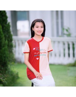 純素標語 T恤 設計 加入純素行列了嗎？ 有現貨 A3025【Celestial Cloud】