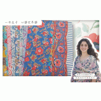 純素標語 印度棉 手工 春夏 披巾 觀音布 有現貨 A6132【Celestial Cloud】