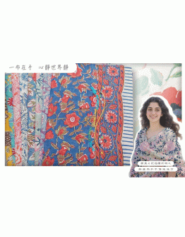 純素標語 印度棉 手工 春夏 披巾 觀音布 有現貨 A6132【Celestial Cloud】