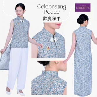 高級天衣 套裝 夏季套裝 歡慶和平 量身訂做 C0431【Celestial Cloud】