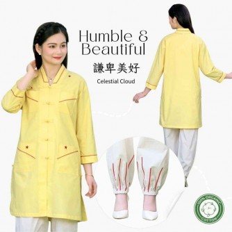 高級天衣 套裝 可愛套裝 謙卑美好 量身訂做 C0405【Celestial Cloud】
