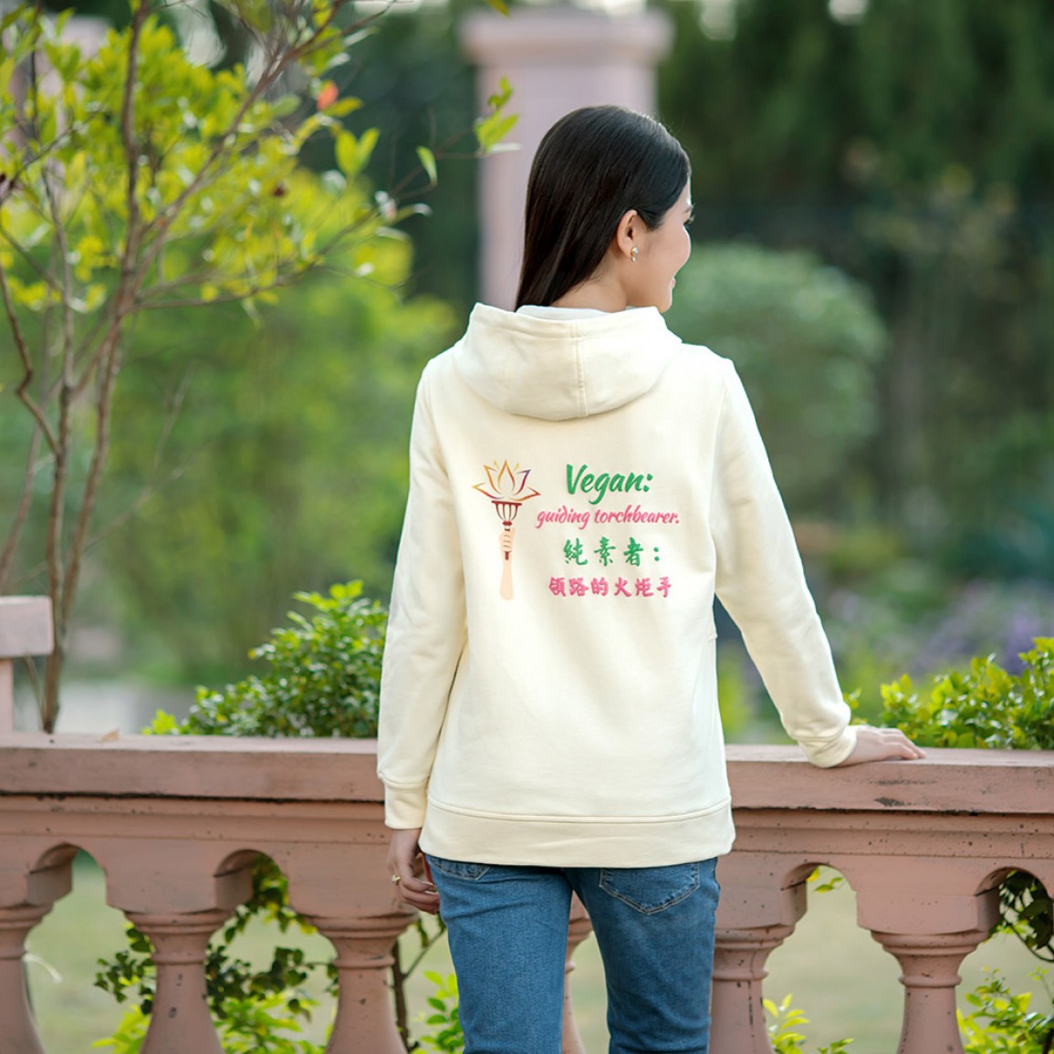 純素標語 保暖 連帽外套 純棉 拉鏈 口袋 有現貨 B1351【Celestial Cloud】