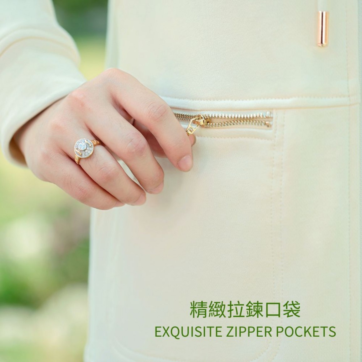 純素標語 保暖 連帽外套 純棉 拉鏈 口袋 有現貨 B1351【Celestial Cloud】