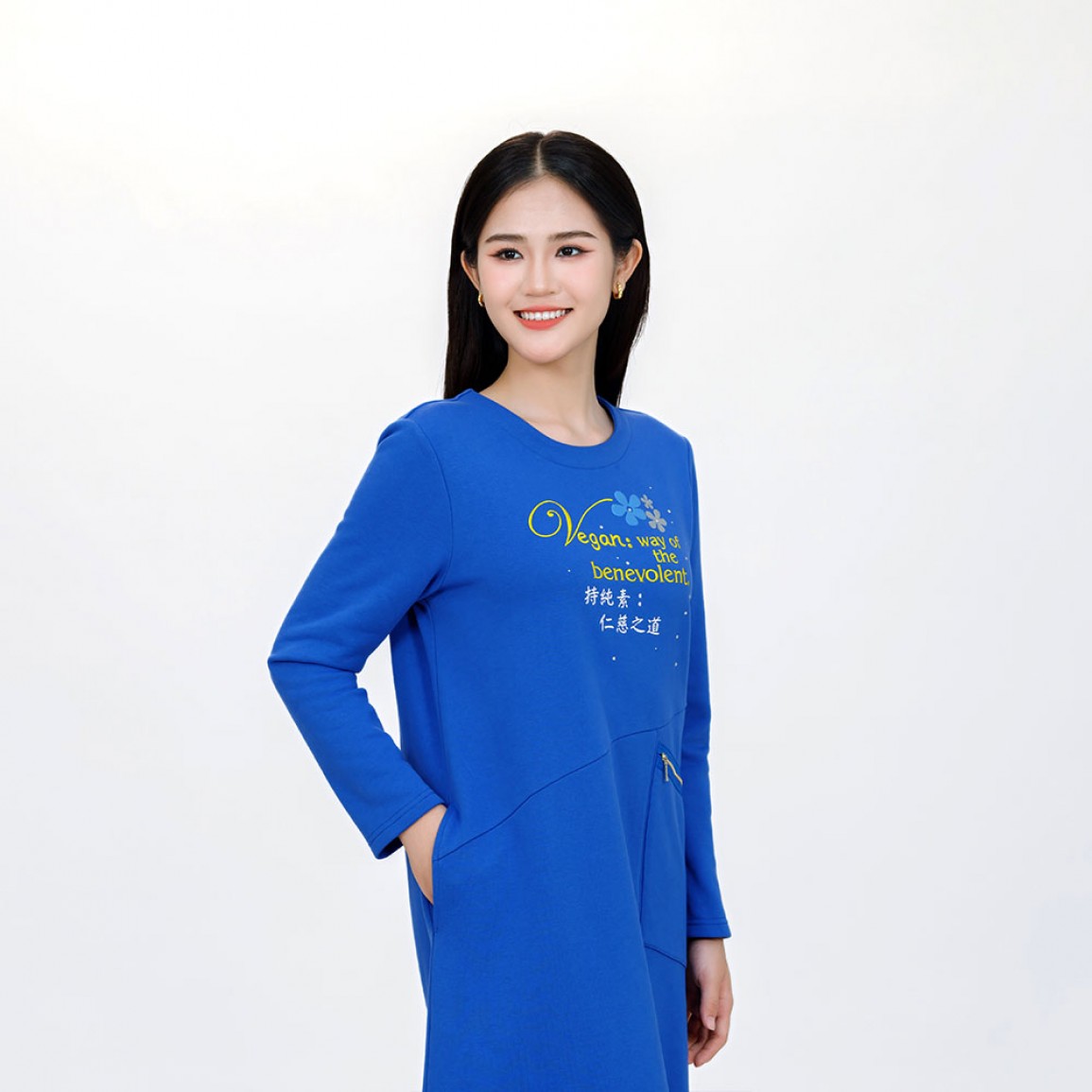 純素標語 純棉 口袋 保暖 花朵 洋裝 長袍 現貨 B1553【Celestial Cloud】