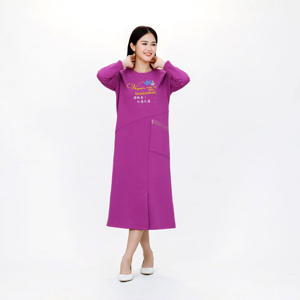 純素標語 純棉 口袋 保暖 花朵 洋裝 長袍 現貨 B1553【Celestial Cloud】