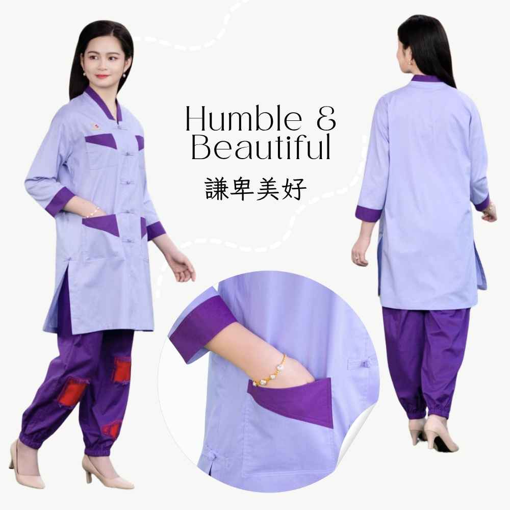 這款以『Humble & Beautiful 謙卑美好』為主題的套裝，巧妙運用紫與淡藍的撞色設計，在領口、袖口與口袋邊緣勾勒出沉穩的對比 。