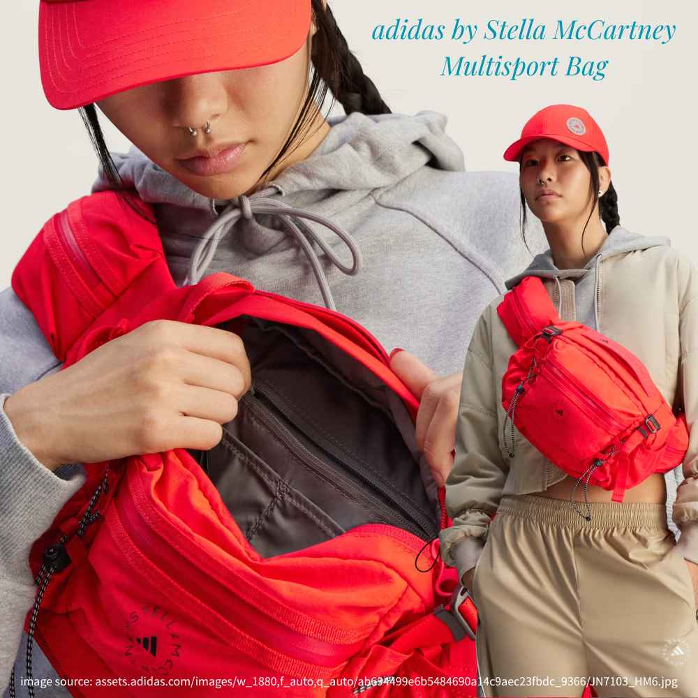 Stella McCartney與adidas的聯名，兼具時尚感與綠色理念。