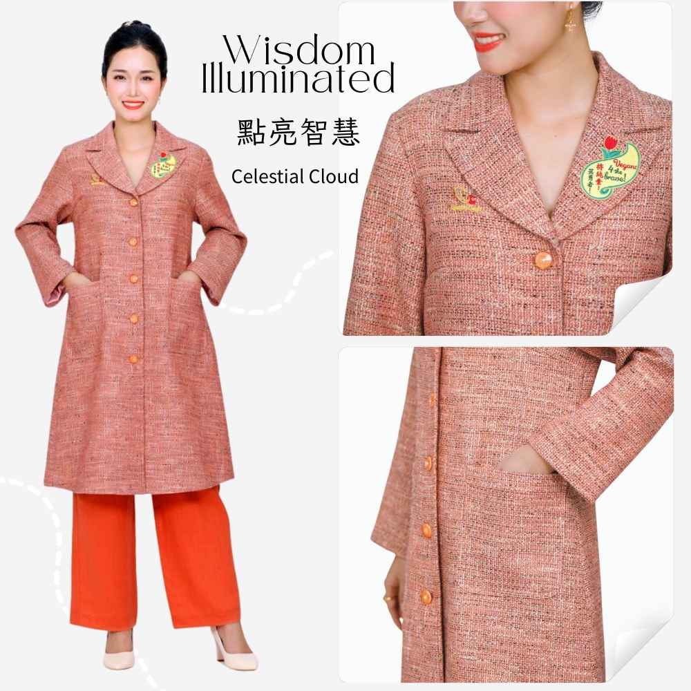 無論是經典英倫風、優雅巴黎感,還是街頭時髦路線,純素粗花呢都能完美詮釋。