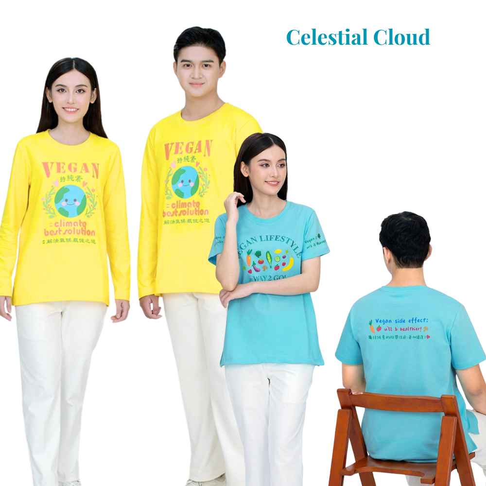 週末休閒時，可選擇寬鬆的純棉 T-shirt，搭配純棉、亞麻或再生材質的休閒褲。