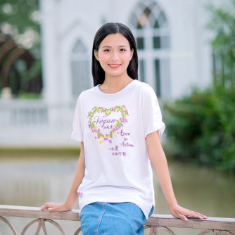 Vegan Slogan "Love in Action" Short-Sleeved Organic Cotton T-shirt A1001