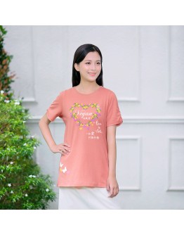 Vegan Slogan "Love in Action" Short-Sleeved Organic Cotton T-shirt A1001【Celestial Cloud】