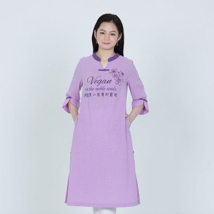 A1526 Vegan = 4 the noble souls. Vegan = life gifting action. (Chinese Style Cotton Three-Quarter Sleeve Dress)