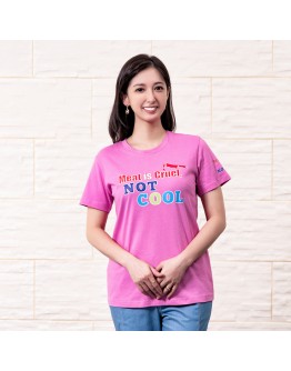 Vegan Slogan "Meat is Cruel, NOT COOL" Organic Cotton T-shirt A3013【Celestial Cloud】