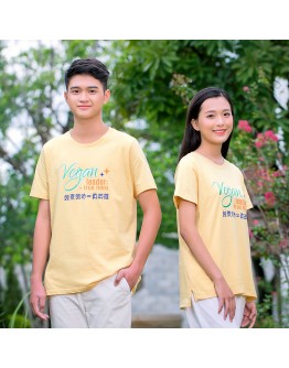 Vegan Slogan "true hero" Organic Cotton T-shirt A3034【Celestial Cloud】