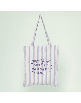 Vegan Slogan "way 2 go!" Reusable Shopping Bag (pocket) A6707【Celestial Cloud】
