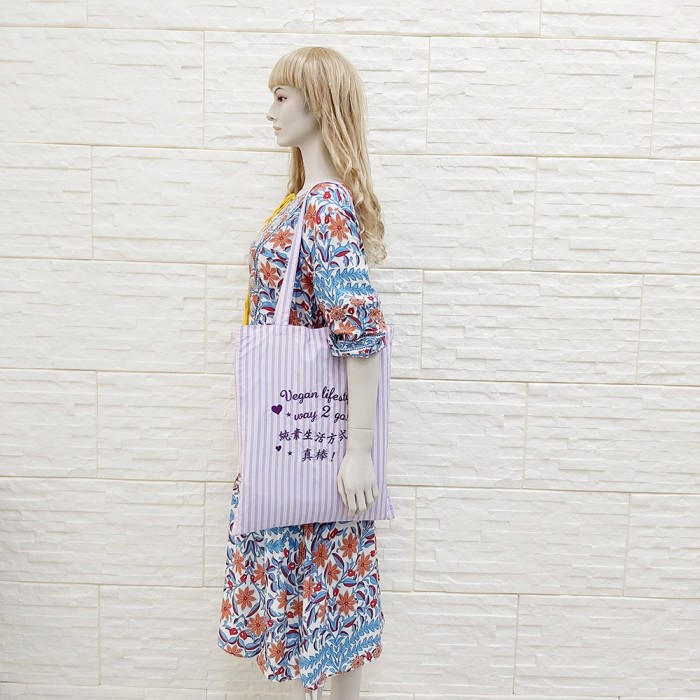 A6707 Vegan lifestyle = way 2 go! (Reusable Shopping Bag, with pocket inside)(Striped Lavender)