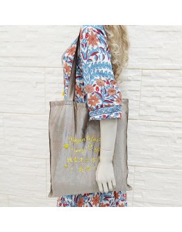 Vegan Slogan "way 2 go!" Reusable Shopping Bag (pocket) A6708【Celestial Cloud】