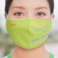 B6406 Vegan 4 world peace, love it! Vegan = protector of the world. (Antibacterial Mask B)