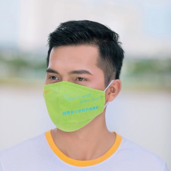 B6406 Vegan 4 world peace, love it! Vegan = protector of the world. (Antibacterial Mask B)