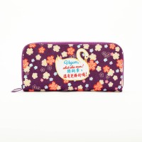 V0902 Bountiful Harvest Long-zippered Wallet