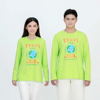 Vegan Slogan Organic Cotton Unisex Long-sleeved T-shirt "Climate Best Solution" B3052【Celestial Cloud】