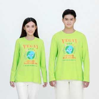 Vegan Slogan Organic Cotton Unisex Long-sleeved T-shirt "Climate Best Solution" B3052【Celestial Cloud】