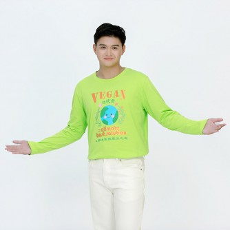 Vegan Slogan Organic Cotton Unisex Long-sleeved T-shirt "Climate Best Solution" B3052【Celestial Cloud】