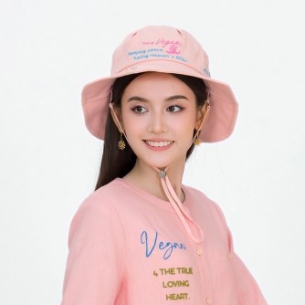 Vegan Slogan Foldable Sun Hat B6501【Celestial Cloud】