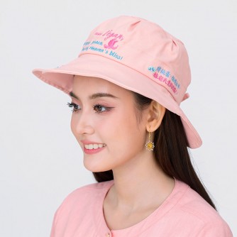 Vegan Slogan Foldable Sun Hat B6501【Celestial Cloud】