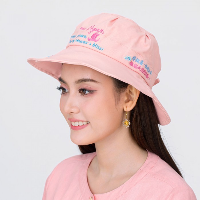 Vegan Slogan Foldable Sun Hat B6501【Celestial Cloud】