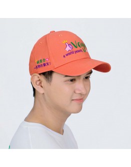 Vegan Slogan Cap "Vegan 4 world peace, love it!" B6502【Celestial Cloud】