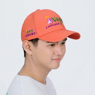 Vegan Slogan Cap "Vegan 4 world peace, love it!" B6502【Celestial Cloud】