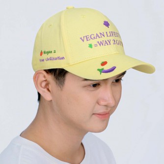 Vegan Slogan Cap "Vegan lifestyle = way 2 go!" B6503【Celestial Cloud】