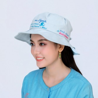 Vegan Slogan Foldable Sun Hat B6504 (Light Blue)【Celestial Cloud】