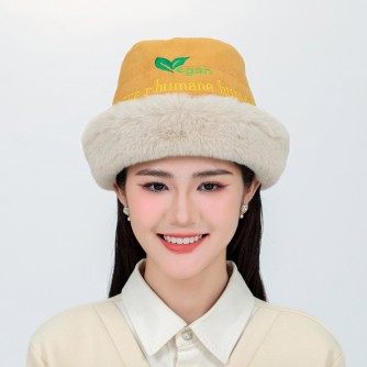 Vegan Slogan "road 2 Heaven" Warm Vegan Fur Styling Hat B6551【Celestial Cloud】
