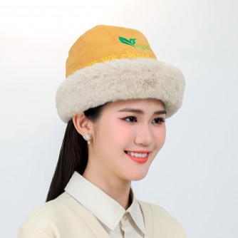 Vegan Slogan "road 2 Heaven" Warm Vegan Fur Styling Hat B6551【Celestial Cloud】