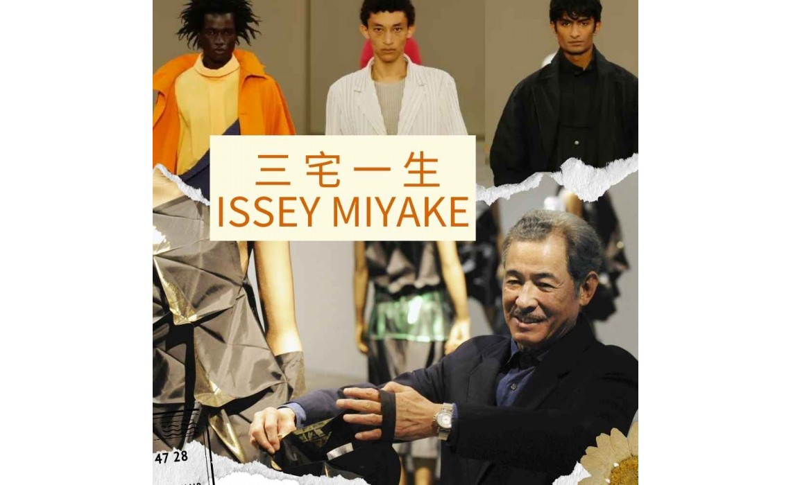 Issey Miyake: A Visionary of Fashion and Art, Designing for Peace and Hope