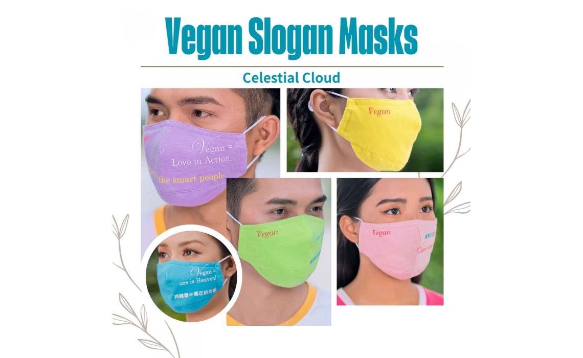 A Gentle Yet Firm Guardian: The Daily Power of Vegan Slogan Antibacterial Cotton Masks A Gentle Yet Firm Guardian: The Daily Power of Vegan Slogan Antibacterial Cotton Masks