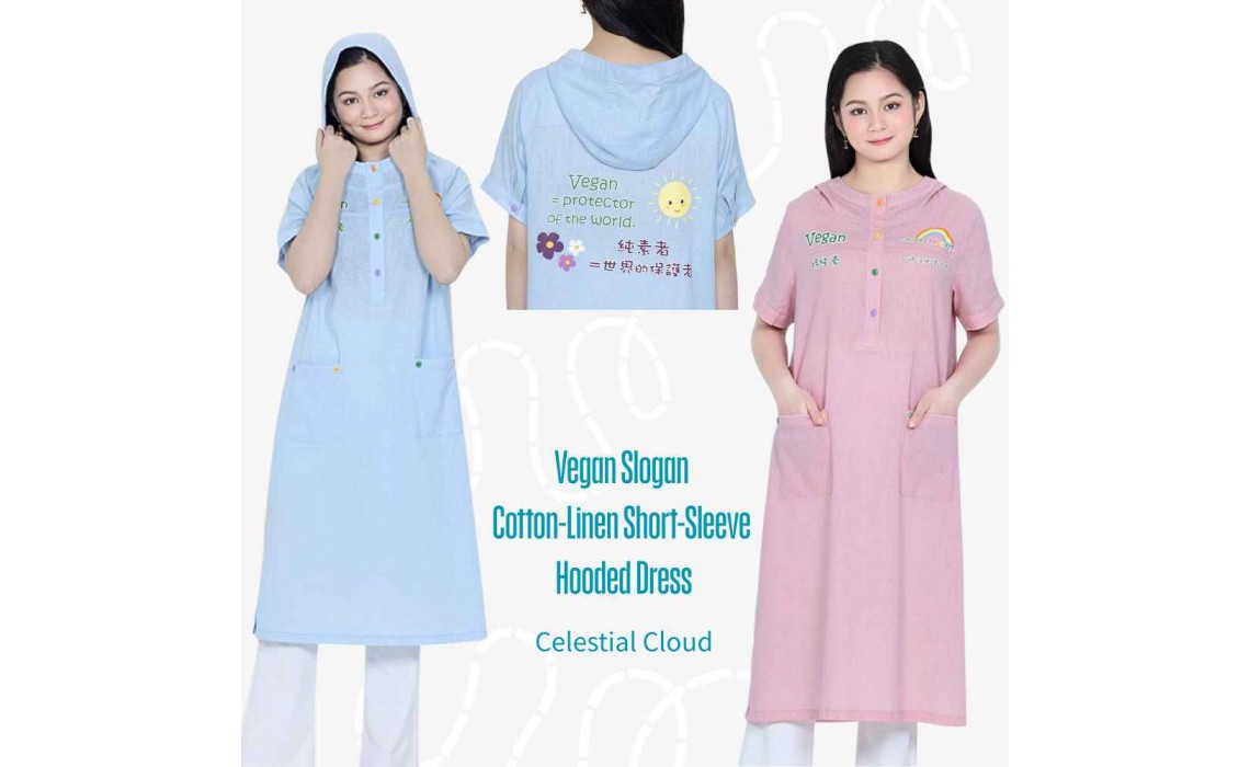 The Complete Guide to Washing Linen Clothing: Care, Wrinkle Removal, and Maintenance Tips