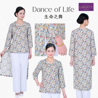 Quality Celestial Clothes Suit "Dance of Life" Customized Product C0433【Celestial Cloud】