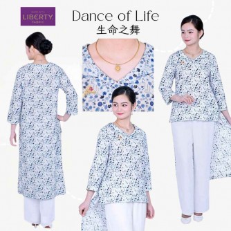 Quality Celestial Clothes Suit "Dance of Life" Customized Product C0435【Celestial Cloud】