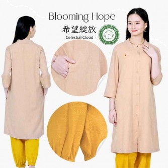 Quality Celestial Clothes Suit "Blooming Hope" Customized Product C0417【Celestial Cloud】