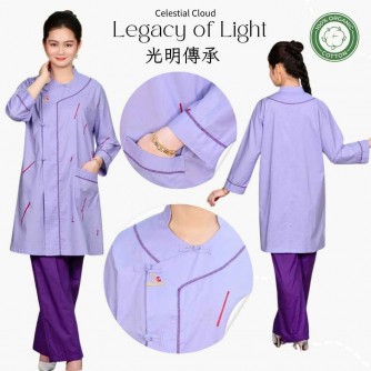 Quality Celestial Clothes Suit "Legacy of Light" Customized Product C0419【Celestial Cloud】