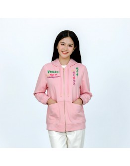 Vegan Slogan Comfy Cotton Hooded Jacket Torthbearer B1351【Celestial Cloud】