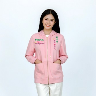 Vegan Slogan Comfy Cotton Hooded Jacket Torthbearer B1351【Celestial Cloud】