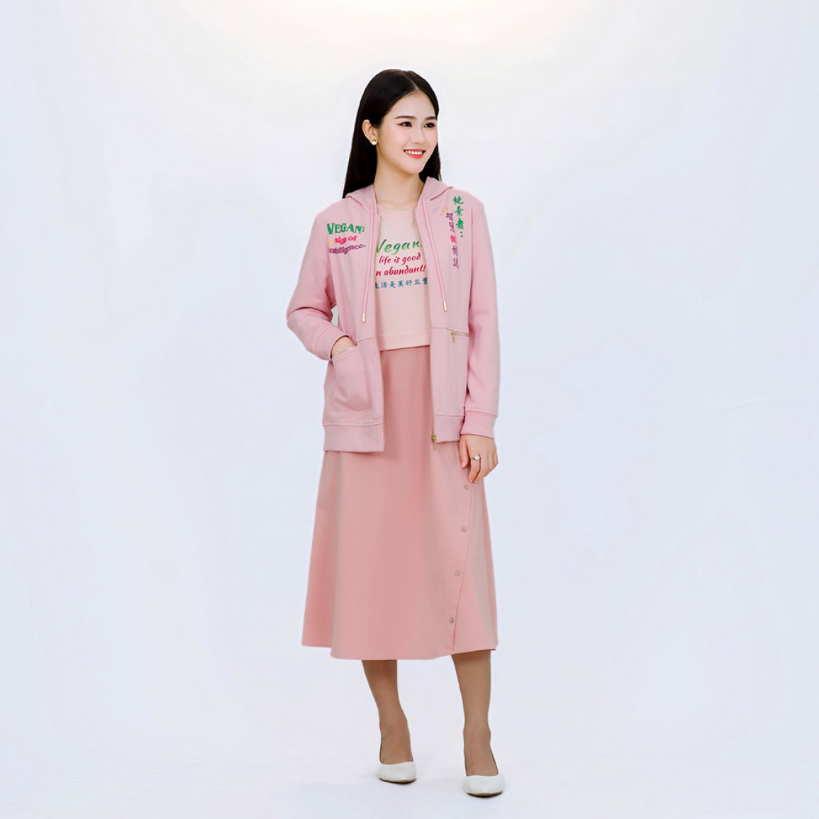 Vegan Slogan Comfy Cotton Hooded Jacket Torthbearer B1351【Celestial Cloud】