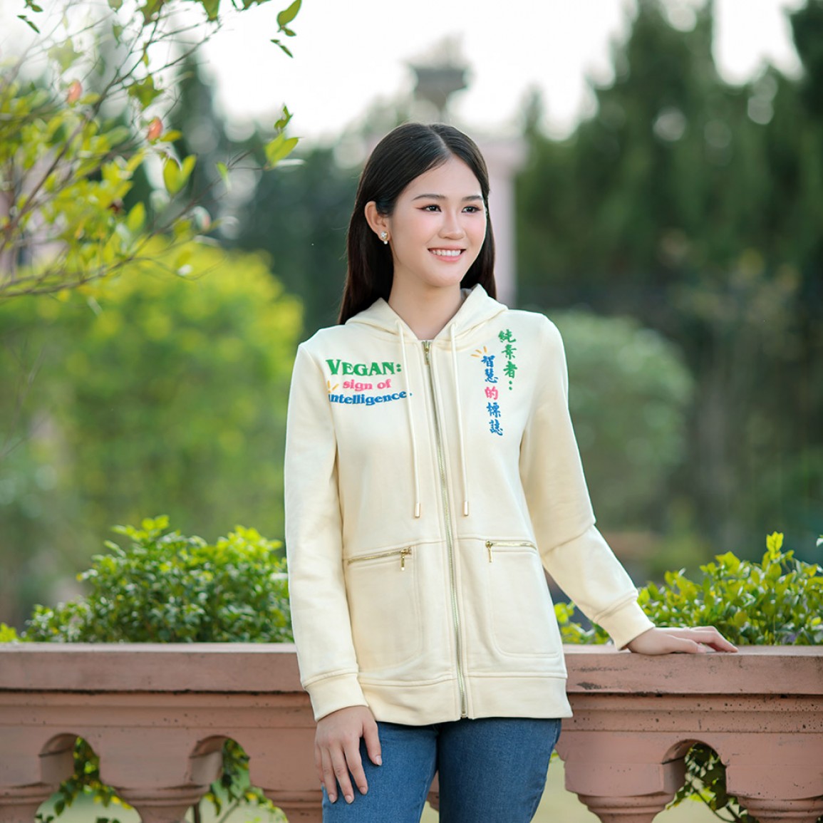 Vegan Slogan Comfy Cotton Hooded Jacket Torthbearer B1351【Celestial Cloud】