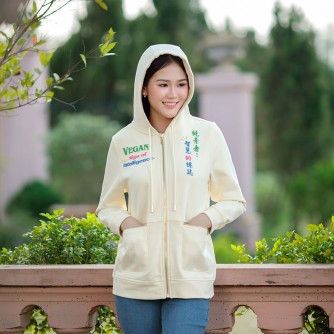 Vegan Slogan Comfy Cotton Hooded Jacket Torthbearer B1351【Celestial Cloud】