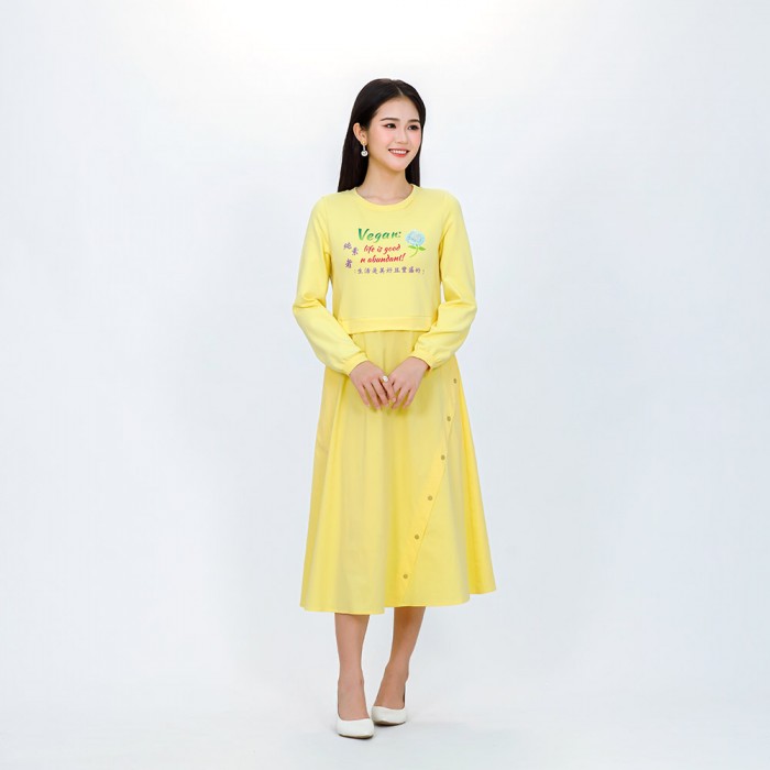 Vegan Slogan Elegant Flower Cotton Dress B1551【Celestial Cloud】