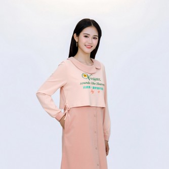 Vegan Slogan Corduroy Collared Cotton One Piece Dress B1554【Celestial Cloud】